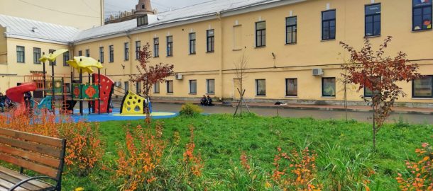 École Française, Sankt Petersburg