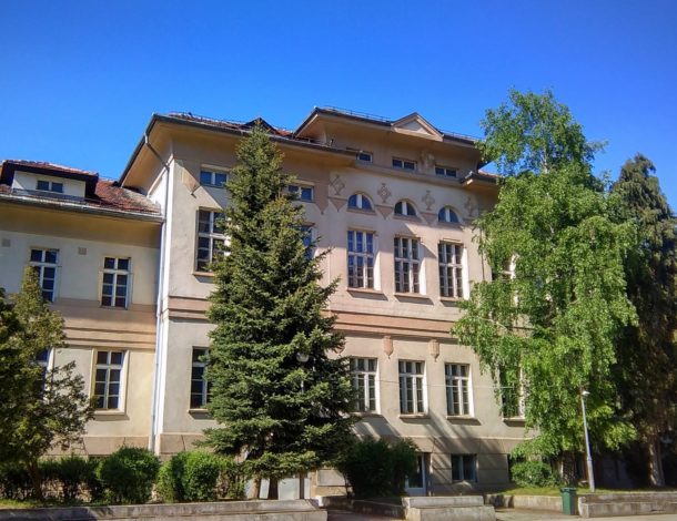 Collège International Français din Sarajevo