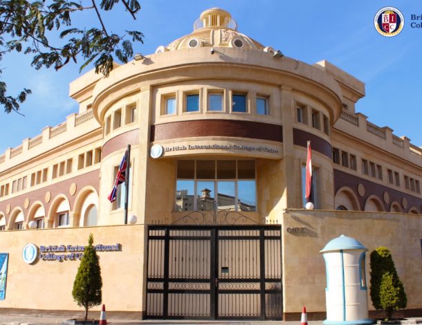 British International College din Cairo