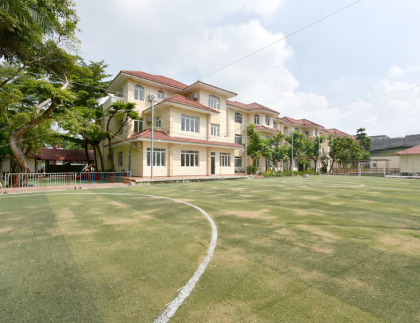 La Petite école, Ho Chi Minh